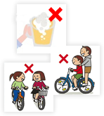 飲酒運転・二人乗り・並進の禁止 飲酒運転・二人乗り・並進の禁止